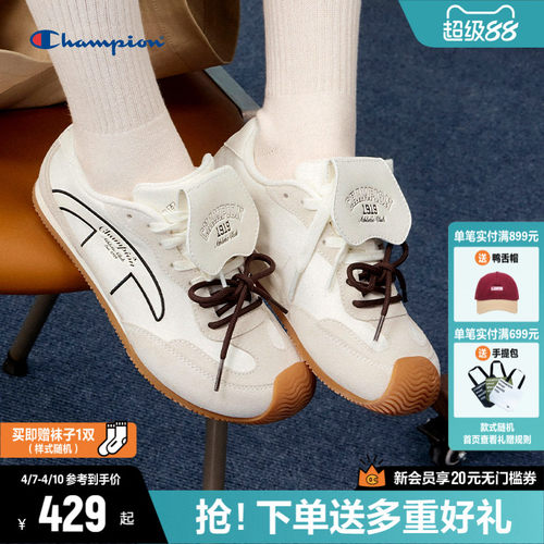 Champion冠军蝴蝶歪头德训鞋