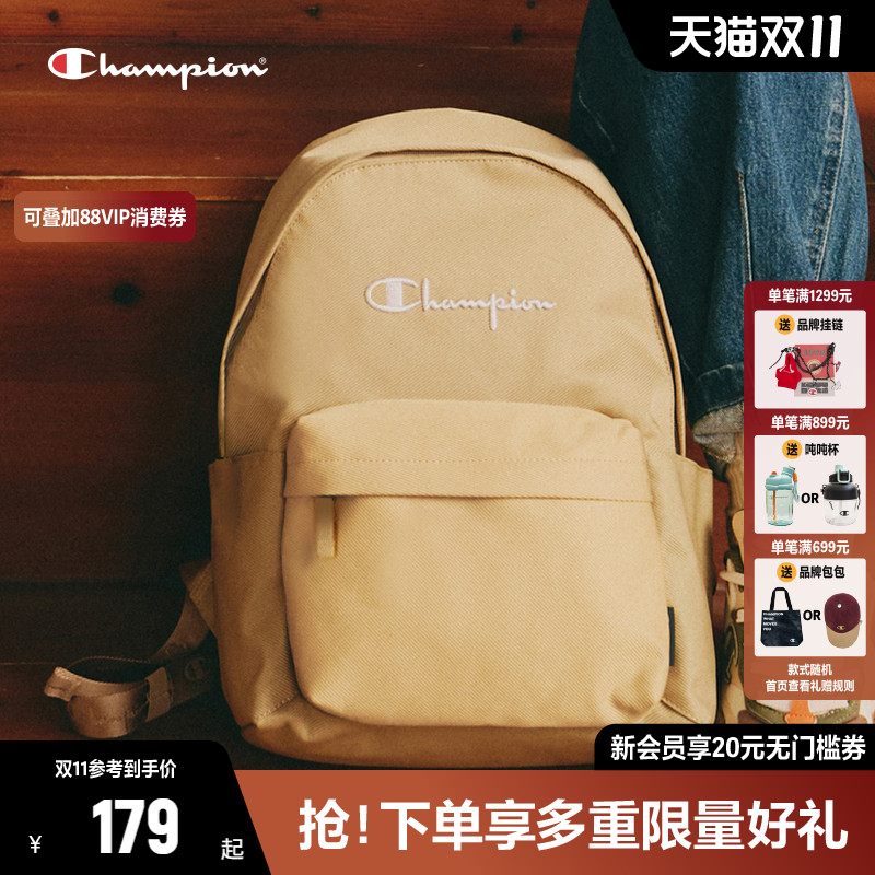 Champion冠军双肩包女书包初中生帆布包情侣款双肩背包男士学生