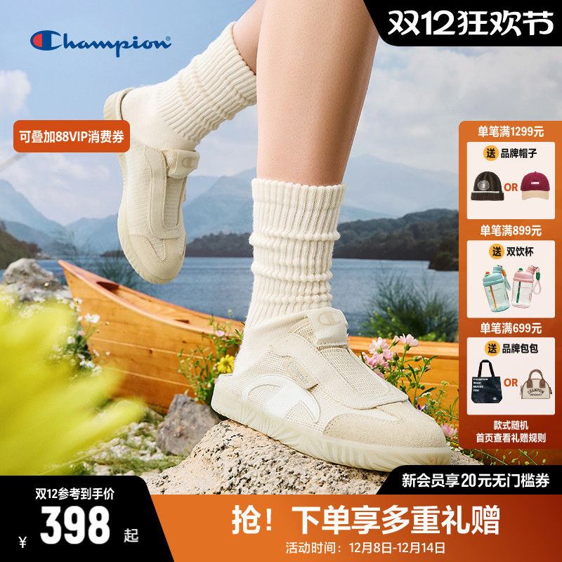 Champion复古半拖德训鞋