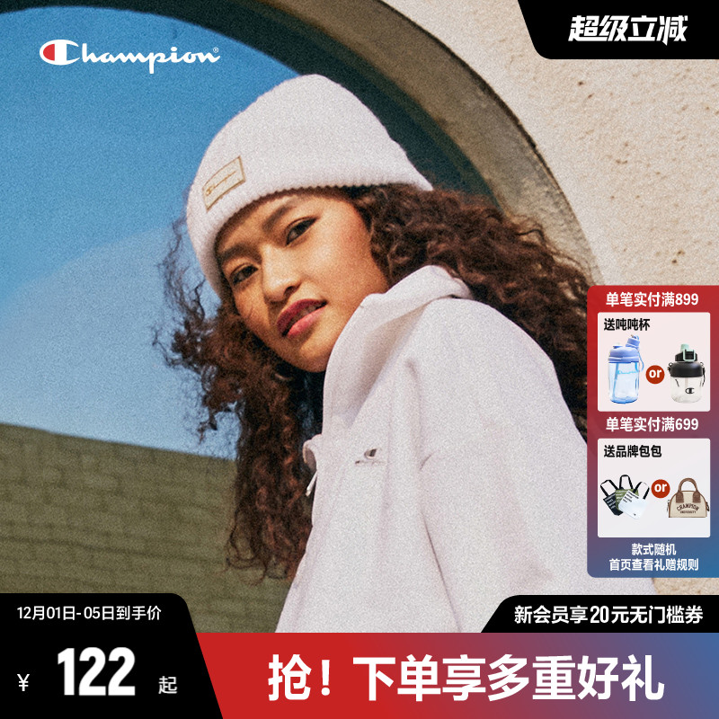 Champion冠军针织帽女时尚