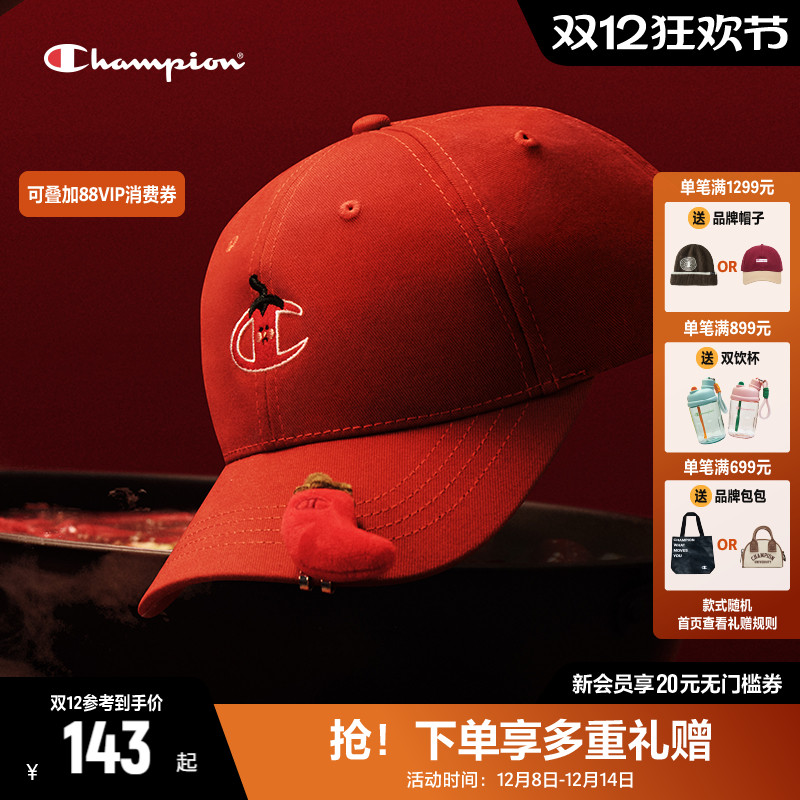 Champion冠军鸭舌帽火锅小脸女帽