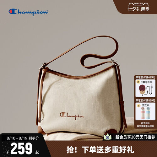 Champion冠军斜挎包单肩包