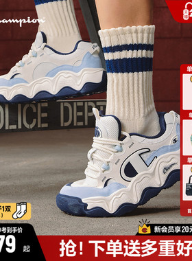 Champion冠军板鞋女糕糕乐面包鞋厚底板鞋增高百搭休闲鞋男小白鞋