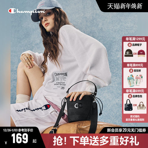 CHAMPION冠军水桶包生活感单肩包