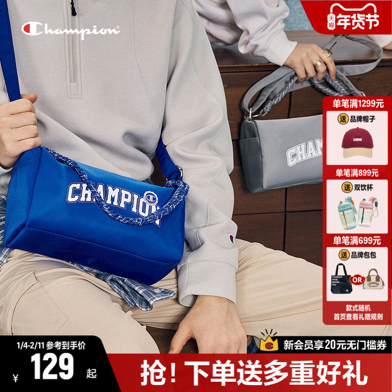 Champion冠军斜挎包2025秋冬新款包包休闲时尚包编织单肩包女包
