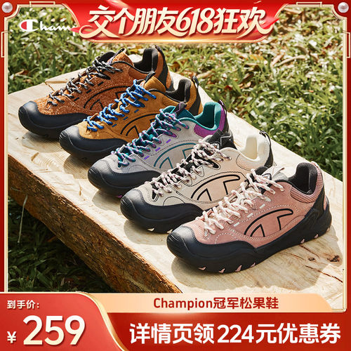 全轻质耐磨止滑多元场景轻盈抓地力强