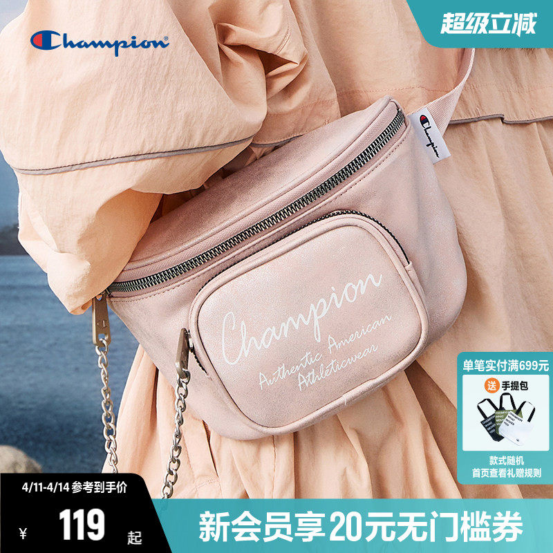 Champion冠军斜挎包女生通勤时尚帆布包胸包腰包单肩包男包包情侣