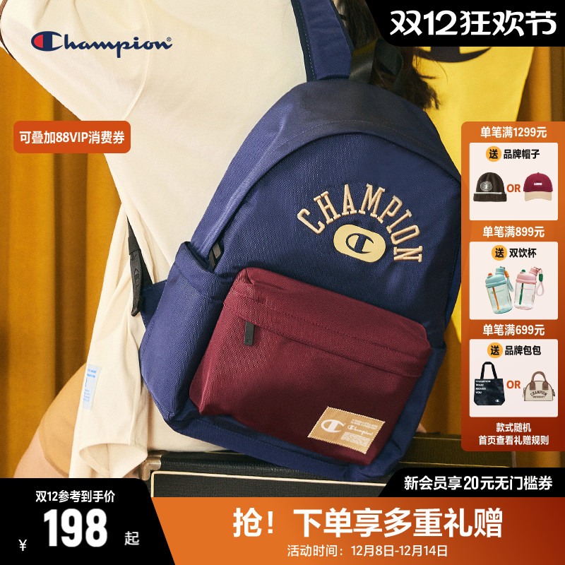 Champion冠军刺绣双肩包