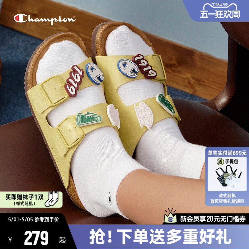 Champion冠军勃肯鞋凉鞋2026春夏季新款凉拖鞋男女同款软底休闲鞋