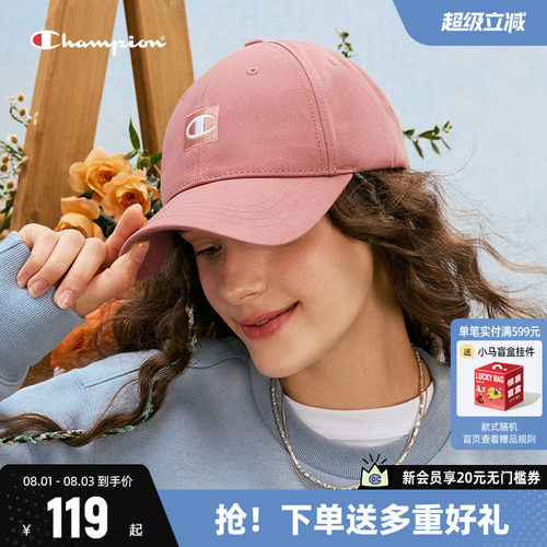 Champion冠军时尚鸭舌帽棒球帽