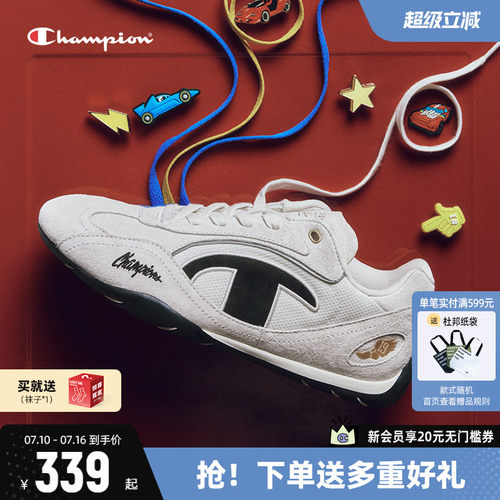 丁禹兮同款Champion冠军赛车鞋