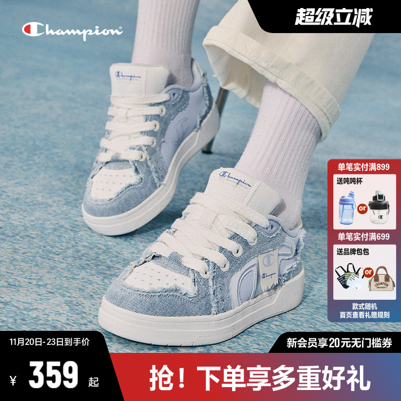 CHAMPION冠军时尚低帮板鞋