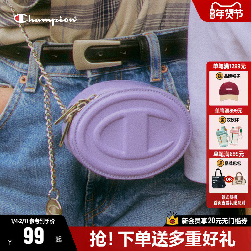 Champion冠军圆饼包女手机包小单肩包2024秋冬新款包包腰包斜挎包,箱包皮具/热销女包/男包,胸包,淘宝优惠券,粉丝福利购,淘宝优惠卷