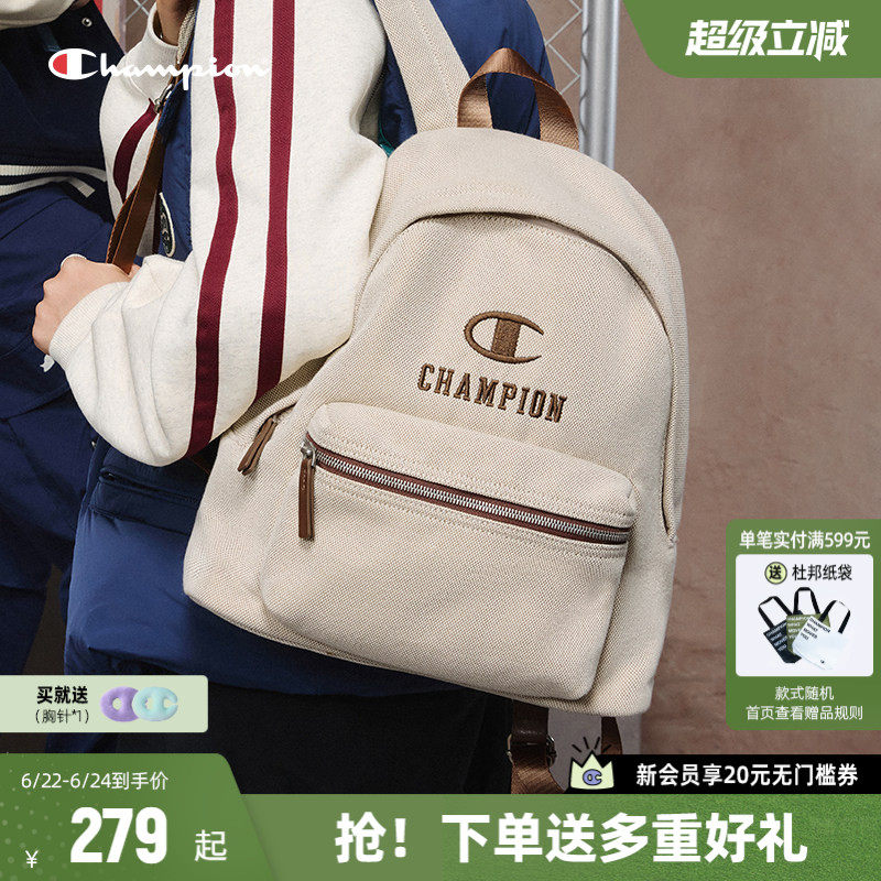 Champion冠军双肩包书包