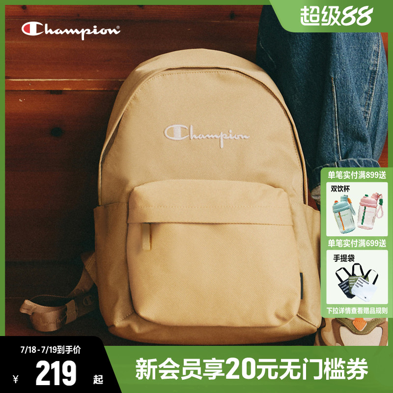 Champion冠军双肩包女书包初中生帆布包情侣款双肩背包男士学生