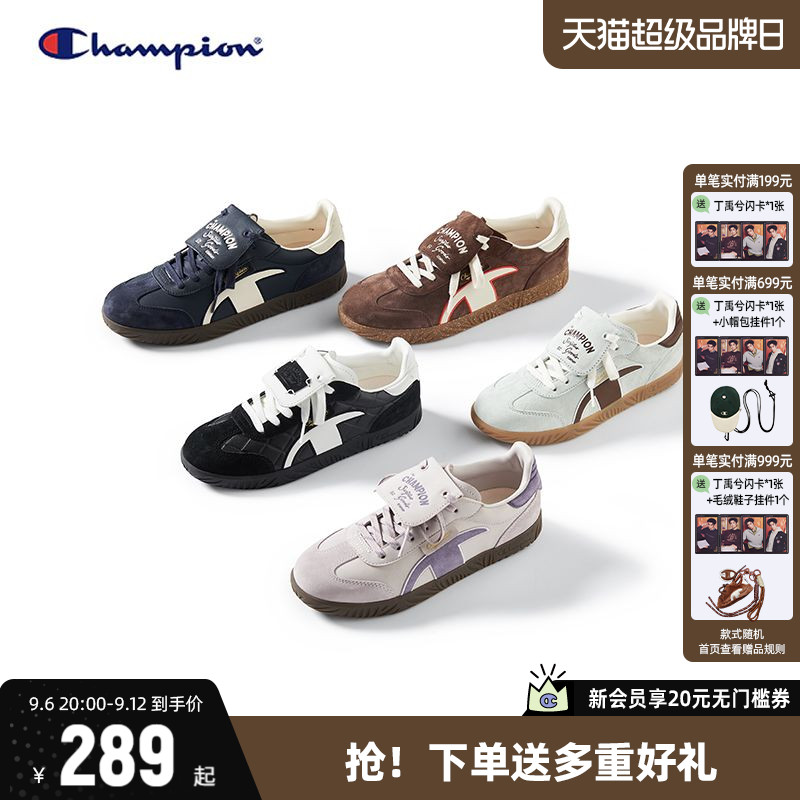 Champion冠军T头德训鞋图片