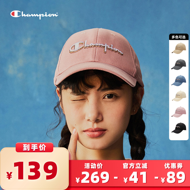 ɵ ɫ CHAMPIONھѼñ764.6Ԫ4(191.15Ԫ/)