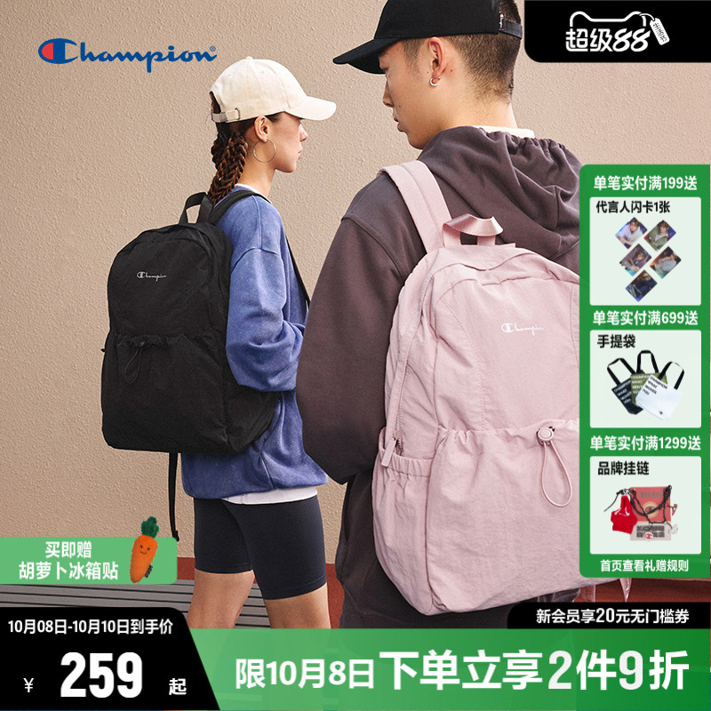 Champion冠军双肩包2025年新款
