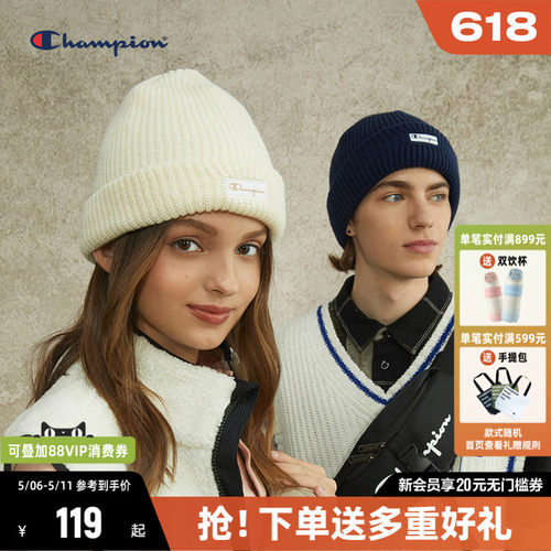 Champion冠军情侣同款针织帽