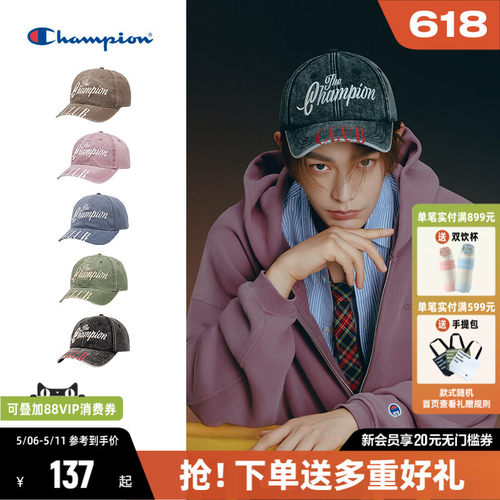 Champion冠军鸭舌帽子