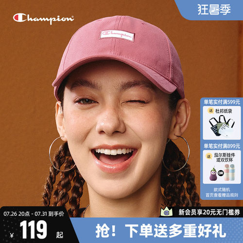 Champion冠军情侣鸭舌帽