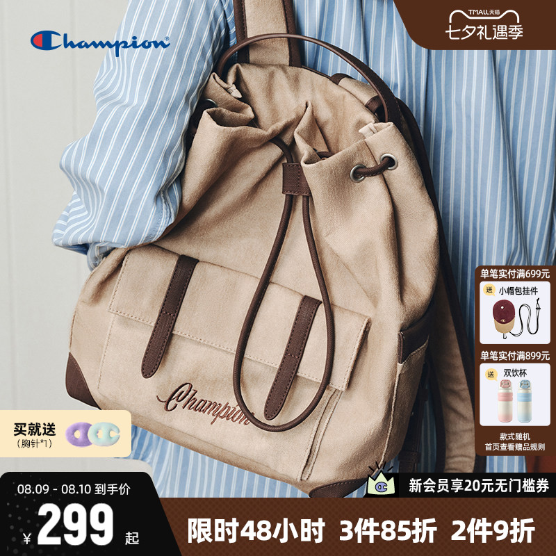 Champion轻便旅行双肩包女