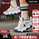 男小白鞋 Champion冠军板鞋 增高百搭休闲鞋 厚底板鞋 女糕糕乐面包鞋