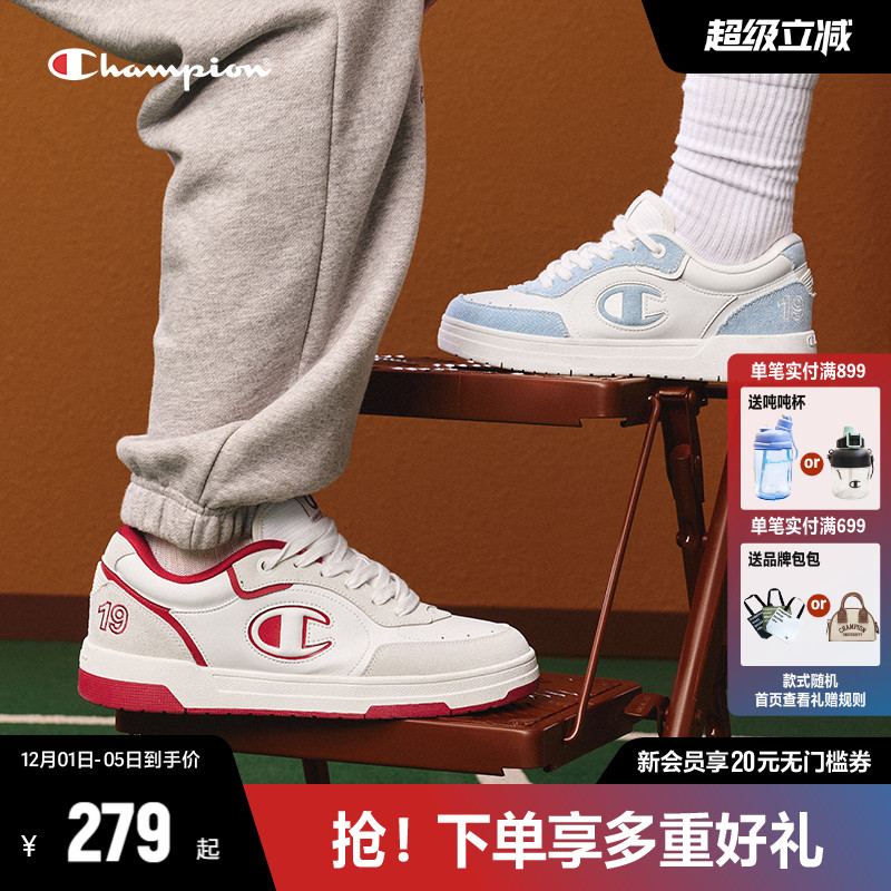 Champion冠军厚底板鞋