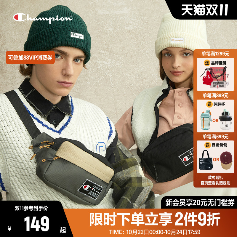 CHAMPION冠军腰包休闲单肩包