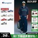 丁禹兮同款Champion冠军藤校足训鞋德训鞋板鞋女25秋冬新品鞋子男
