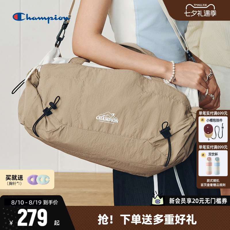 Champion冠军单肩包休闲包斜跨包