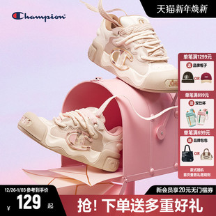 Champion冠军面包鞋 单肩腋下包休闲鸭舌帽 女情侣鞋