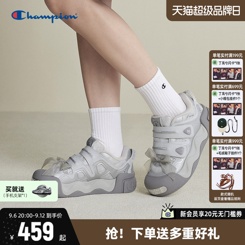 Champion冠军膨膨玛丽珍鞋2026秋