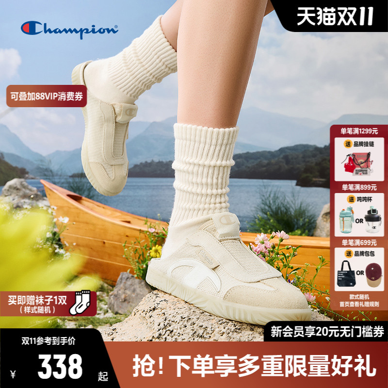 Champion复古半拖德训鞋