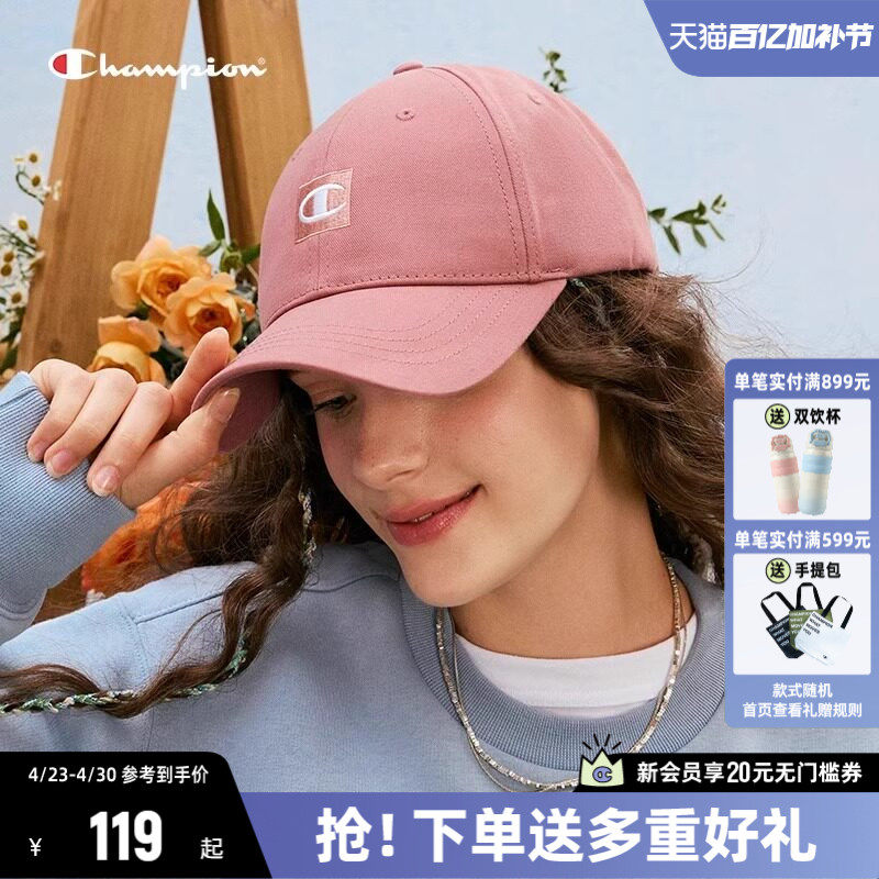 Champion冠军时尚鸭舌帽男女遮阳棒球帽休闲帽子