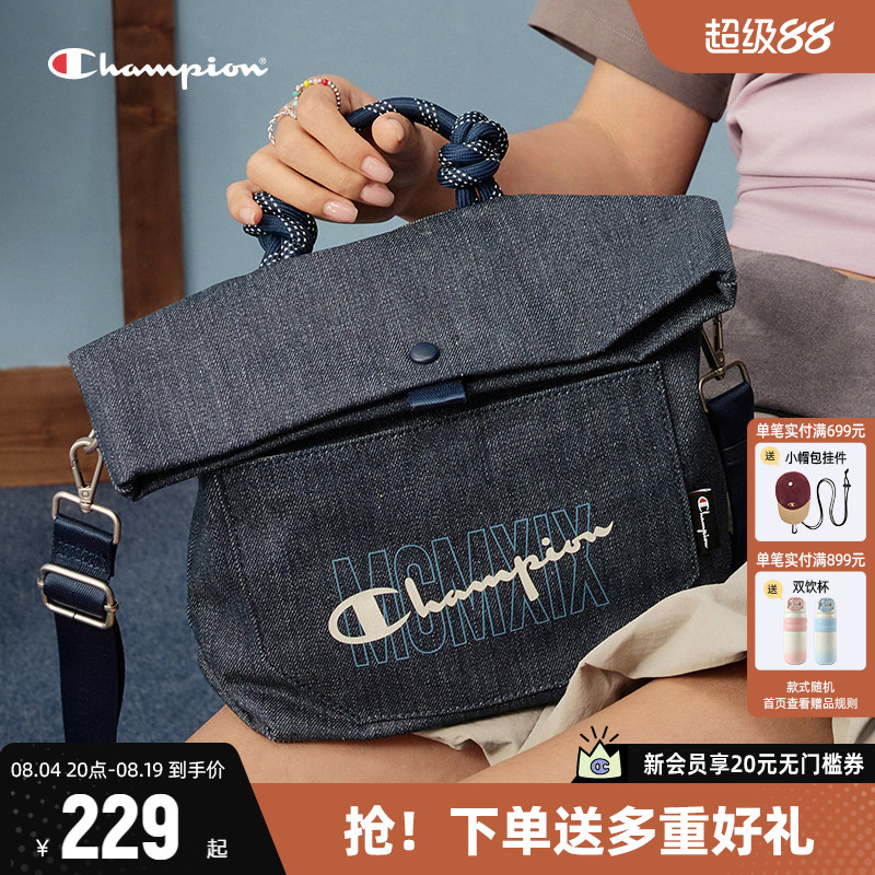 Champion冠军单肩包百搭手提包