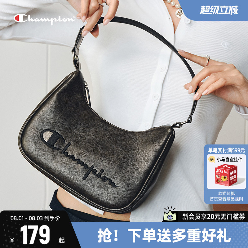 Champion冠军腋下包百搭