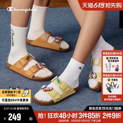 Champion冠军勃肯鞋凉鞋