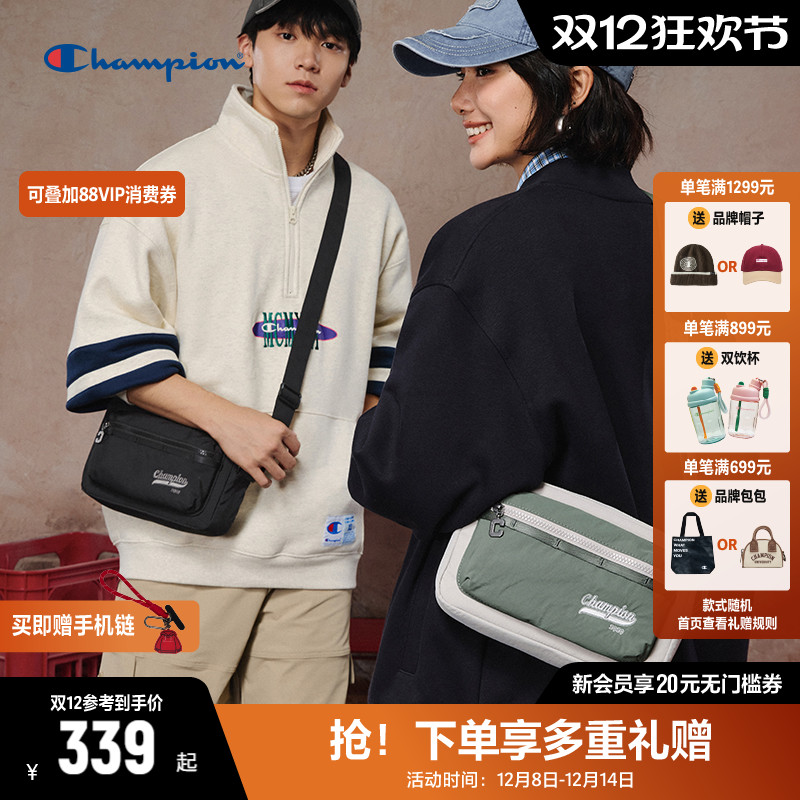 Champion冠军相机包包斜挎包