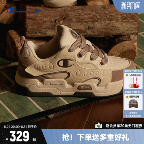CHAMPION厚底休闲板鞋