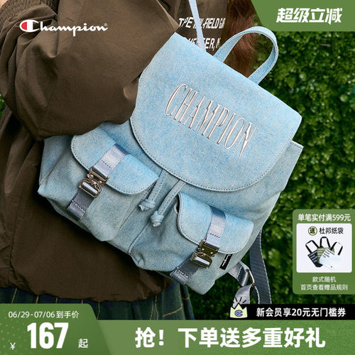 Champion双肩包大容量背包女书包