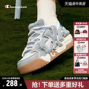 休闲鞋 Champion冠军扣扣乐板鞋 子女秋冬新款 厚底小白鞋 男 面包鞋