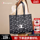 Champion冠军单肩包女2025年冬季 通勤手提包托特包包大容量包女包