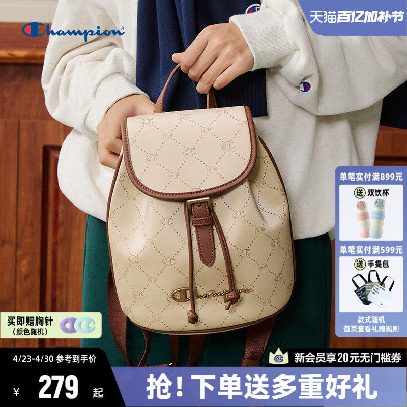 Champion冠军双肩包女26春夏新款时尚百搭学生书包大容量通勤背包