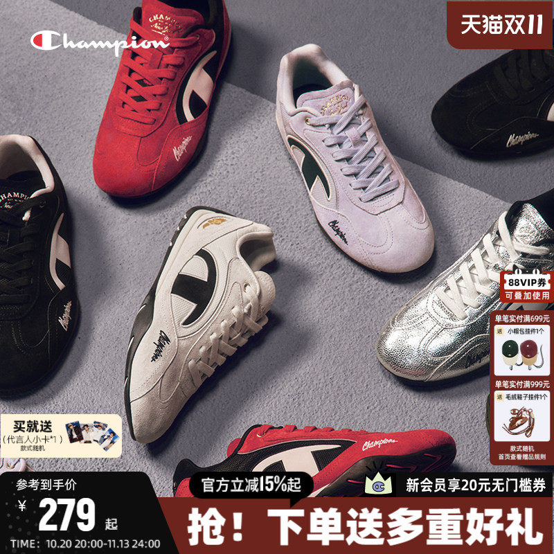 丁禹兮同款Champion冠军赛车鞋薄底德训鞋女新品运动鞋小白鞋