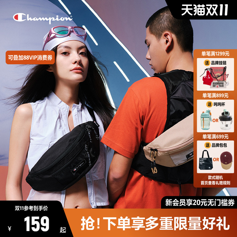 Champion冠军腰包女休闲