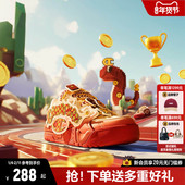 情侣运动鞋 女厚底板鞋 贪吃蛇系列 Champion冠军扣扣乐面包鞋