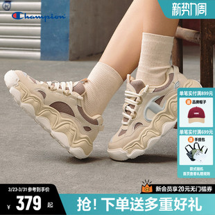 厚底增高休闲运动鞋 Champion冠军板鞋 糕糕乐面包鞋 新款 男 女春季