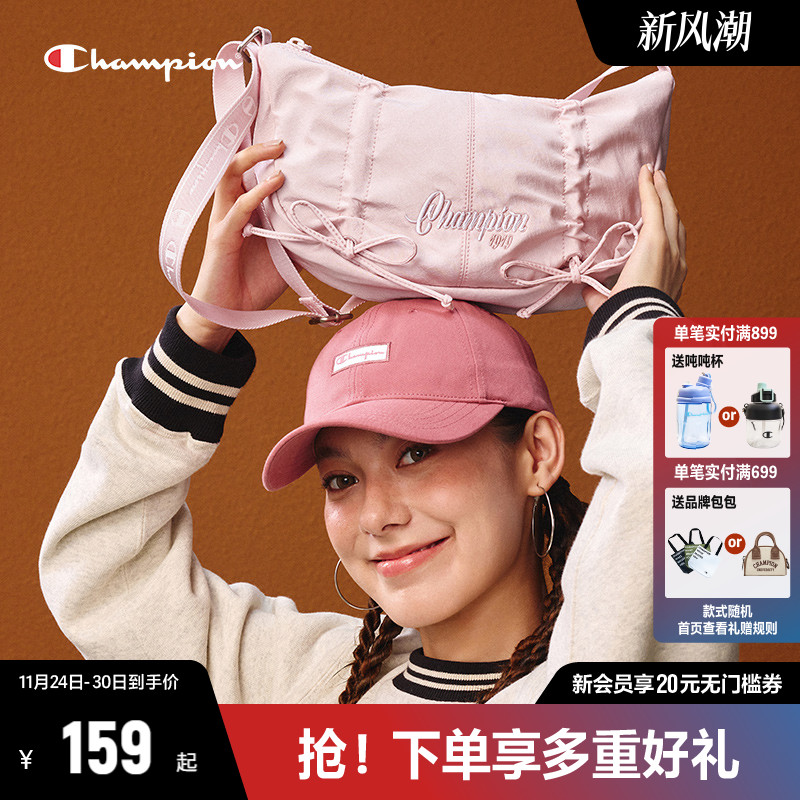Champion冠军时尚单肩包