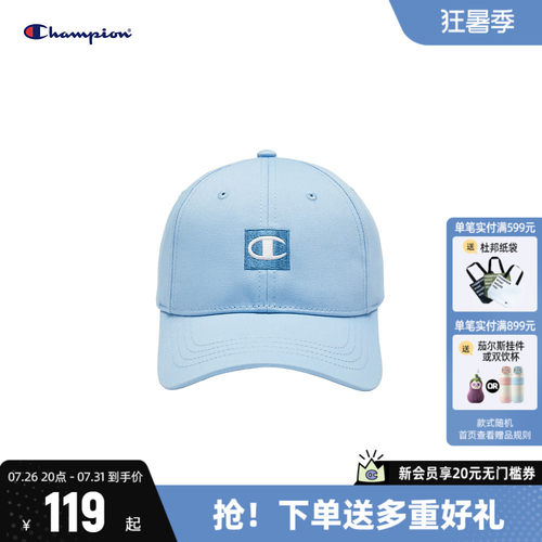 Champion冠军鸭舌帽女2026夏季新款经典休闲显脸小棒球帽男